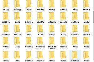 米课·颜sirAI课 价值2680元-好课程网