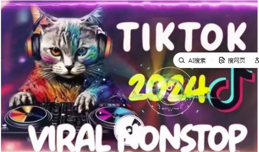 Tiktok东南亚小店运营，TK跨境小店教程让学员能快速掌握实用的运营技巧-好课程网